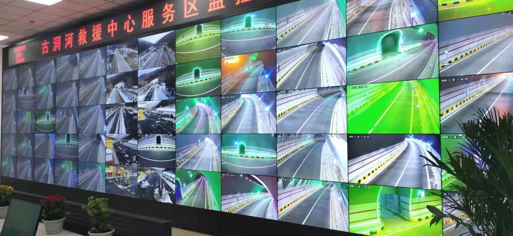 1、2020年4月18日科維交通工程技術(shù)部對(duì)龍蒲高速古洞河隧道救援中心監(jiān)控大廳進(jìn)行調(diào)試.jpg